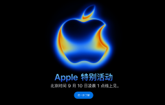iPhone 17 配色全数揭