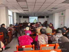 聊城市东昌府区道