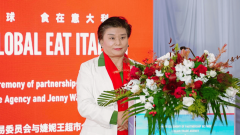 <strong>放眼全球食正在意</strong>