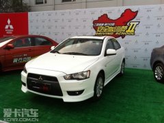 三菱翼神平安驾训